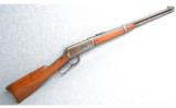 WINCHESTER 1894 38-55 RIFLE - 1 of 7