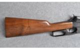 1895 Browning .30-06 - 7 of 7