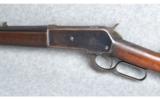 WINCHESTER 1886 .33 WCF - 5 of 7
