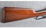 WINCHESTER 1886 .33 WCF - 2 of 7