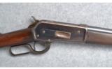 WINCHESTER 1886 .33 WCF - 3 of 7