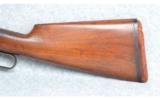 WINCHESTER 1886 .33 WCF - 6 of 7