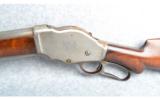 Winchester Model 1887 in 12 Gauge - 6 of 9