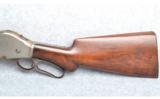 Winchester Model 1887 in 12 Gauge - 7 of 9
