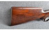 Winchester Model 1887 in 12 Gauge - 3 of 9