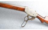 Winchester Model 1887 in 12 Gauge - 5 of 9