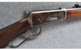 Winchester 1894 in .38-55 - 2 of 6