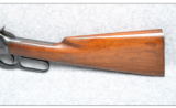 Winchester Model 55 Lever Action in .30 WCF - 6 of 7