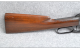 Winchester Model 55 Lever Action in .30 WCF - 4 of 7