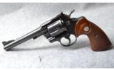 Colt Trooper .357 Magnum - 3 of 3