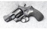 Smith and Wesson Night Guard 8 Shot.357 Magnum - 1 of 2
