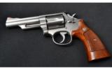 Smith and Wesson Model 66-2 - 1 of 2