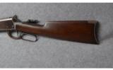 Winchester 1894 - 6 of 7