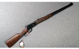 Winchester 9410 410 Lever Action Shotgun - 1 of 7