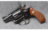 Smith and Wesson 34 -1
.22 LR - 1 of 2