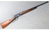 Winchester 1886, .33 WCF., Half Magazine Rifle - 1 of 8