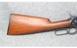 Winchester 1886, .33 WCF., Half Magazine Rifle - 3 of 8