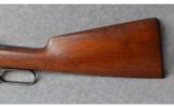 Winchester 1886, .33 WCF., Half Magazine Rifle - 6 of 8
