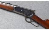 Winchester 1886, .33 WCF., Half Magazine Rifle - 5 of 8