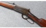 Winchester Model 94 in .32 Winchester Special - 4 of 8