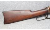 Winchester Model 94 in .32 Winchester Special - 2 of 8