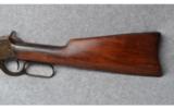 Winchester Model 94 in .32 Winchester Special - 5 of 8