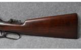 Winchester Model 94 30 WCF Pre-64 - 8 of 9