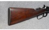 Winchester Model 94 30 WCF Pre-64 - 3 of 9