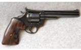 Colt Trooper Mark III .357 Mag - 2 of 4