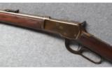 Winchester 1892 .25-20 - 4 of 9
