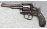 S&W pre Model 10 .38 Spl - 2 of 2