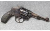 S&W pre Model 10 .38 Spl - 1 of 2