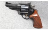 S&W Highway Patrolman Model 28 4