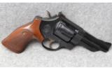 S&W Highway Patrolman Model 28 4