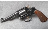 Smith and Wesson Regulation Police - 2 of 2