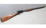 Winchester Model 1906 .22 Short - 1 of 5