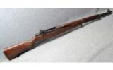 M1 Garand H&R .30 Cal - 1 of 7