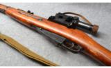 MosinÂ¿NagantM91/30 Scoped - 6 of 8