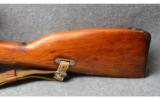 MosinÂ¿NagantM91/30 Scoped - 5 of 8
