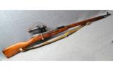 MosinÂ¿NagantM91/30 Scoped - 1 of 8