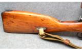 MosinÂ¿NagantM91/30 Scoped - 3 of 8
