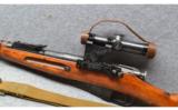 MosinÂ¿NagantM91/30 Scoped - 4 of 8