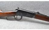Winchester 94
25-35 WCF - 2 of 7