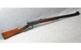 Winchester 94
25-35 WCF - 1 of 7