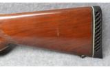 Remington 1100 12 ga - 6 of 7