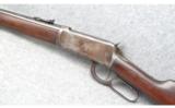 Winchester Model 94 32.W.S. - 5 of 7