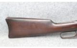Winchester Model 94 32.W.S. - 3 of 7