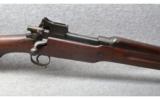Remington Model 1917 MKI 1903 - 2 of 8