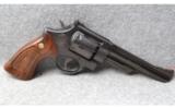 Smith & Wesson Model 28-2 Hwy-Patrolman - 1 of 2