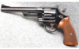 Smith and Wesson Model 27 - 2 of 2